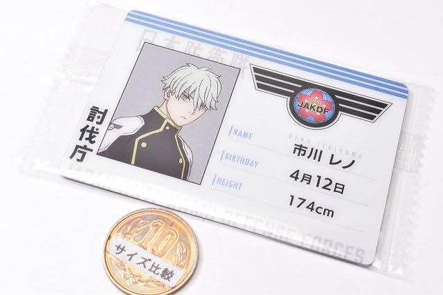 Amazon | 怪獣8号 ウエハース [11.市川レノ(プロフィールカード)](単品